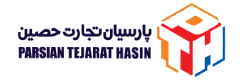 لوگو پارسیان تجارت حصین